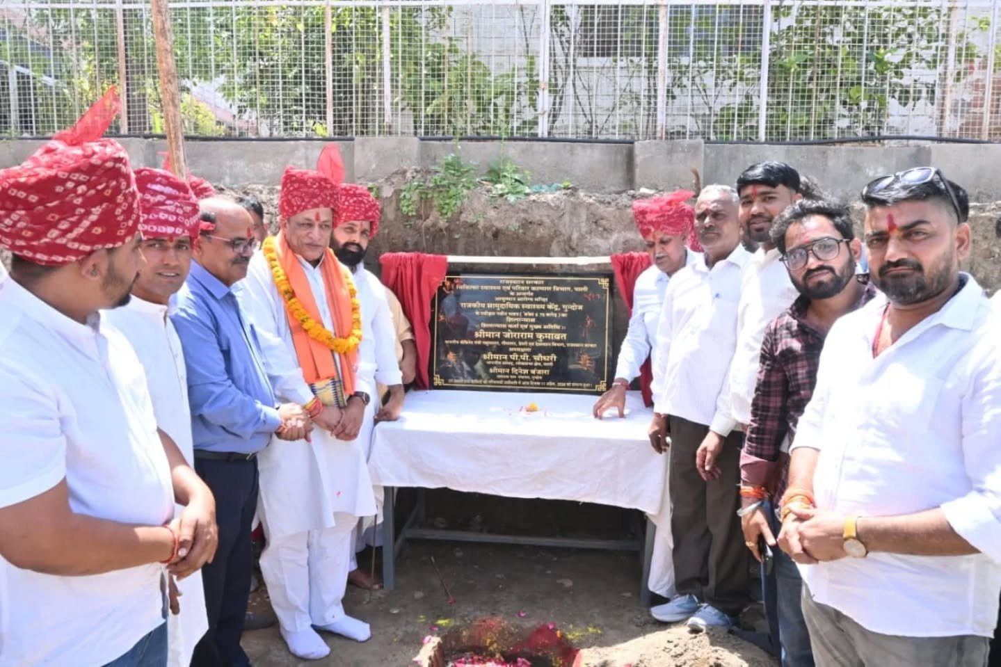 गुंदोज में आधुनिक स्वास्थ्य केंद्र का शिलान्यास, 5.75 करोड़ की लागत से बनेगा भवन